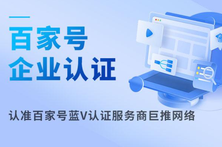 龙虎争霸2街机麻将游戏主界面
